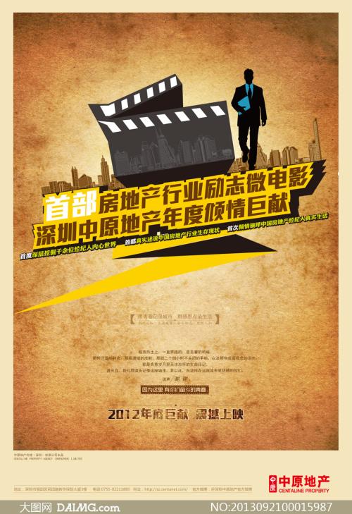 怎么买缅因艺术学院文凭