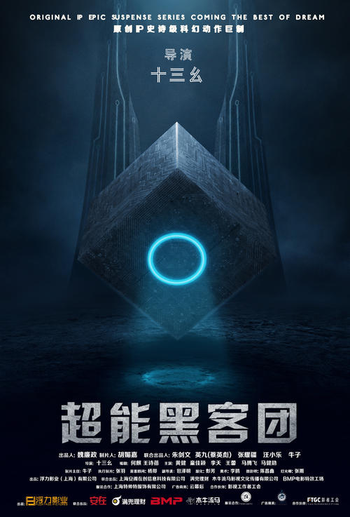 造价师资格证书真实样板
