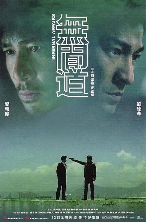 怎么办假圣母湖学院文凭毕业证