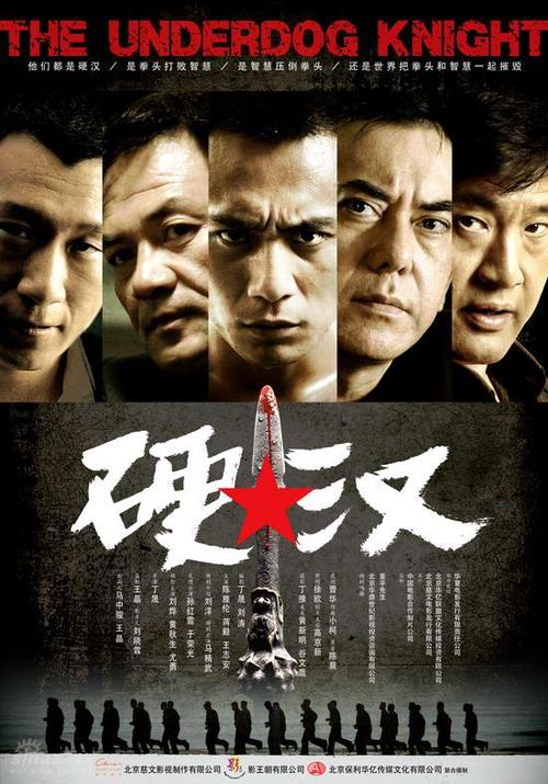 怎么购买引产证明